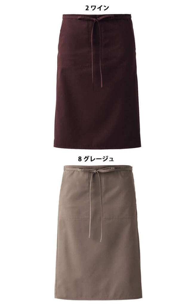 セブンユニフォーム 飲食　接客