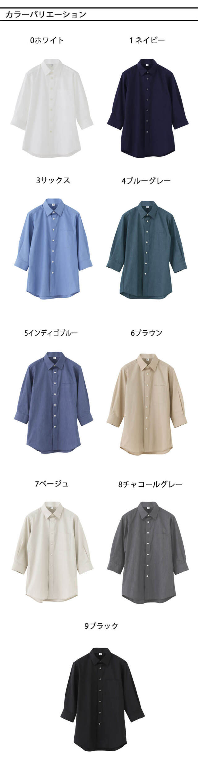 【正規品】インテル・ミラノ ダンブロージオ33番 ユニフォーム S 正規品】インテル・ミラノ ダンブロージオ33番 ユニフォーム S 正規品