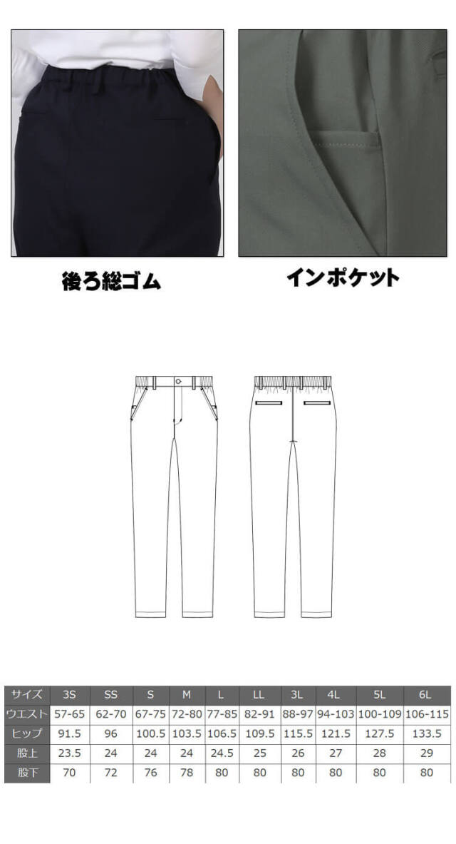 【正規品】インテル・ミラノ ダンブロージオ33番 ユニフォーム S 正規品】インテル・ミラノ ダンブロージオ33番 ユニフォーム S