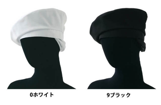 飲食サービス系ユニフォーム セブンユニフォーム ベレー帽 JW4641 飲食 飲食サービス系ユニフォーム セブンユニフォーム ベレー帽 JW4641 飲食
