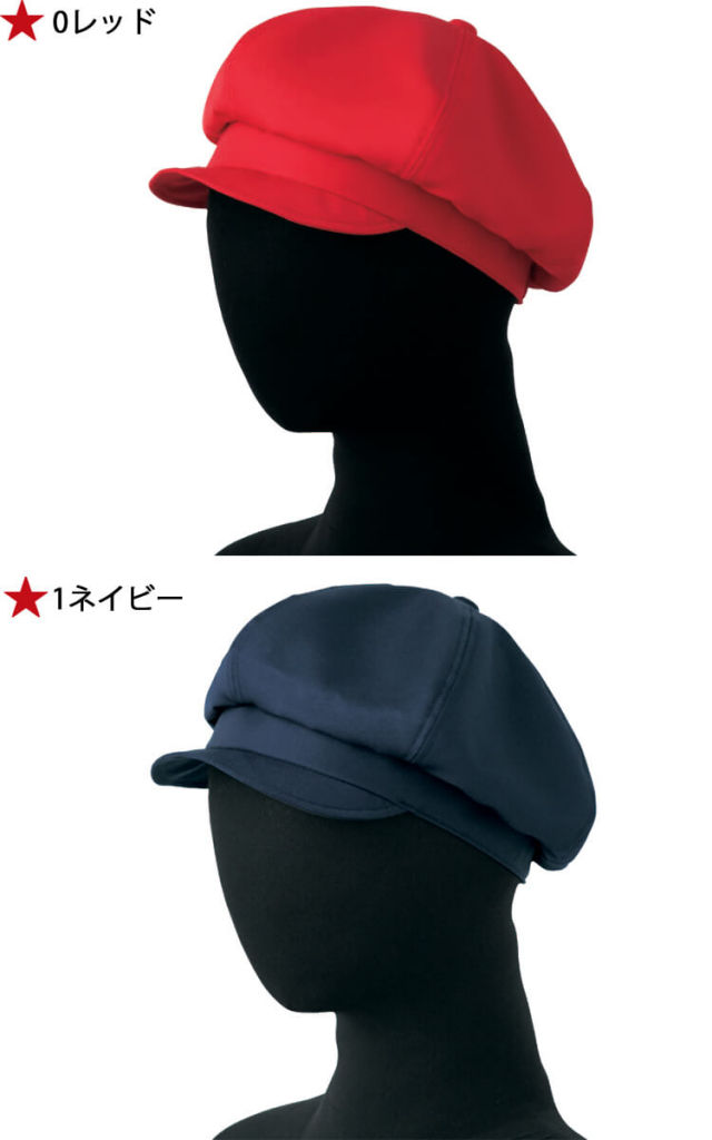 飲食サービス系ユニフォーム セブンユニフォーム キャスケット JW4659