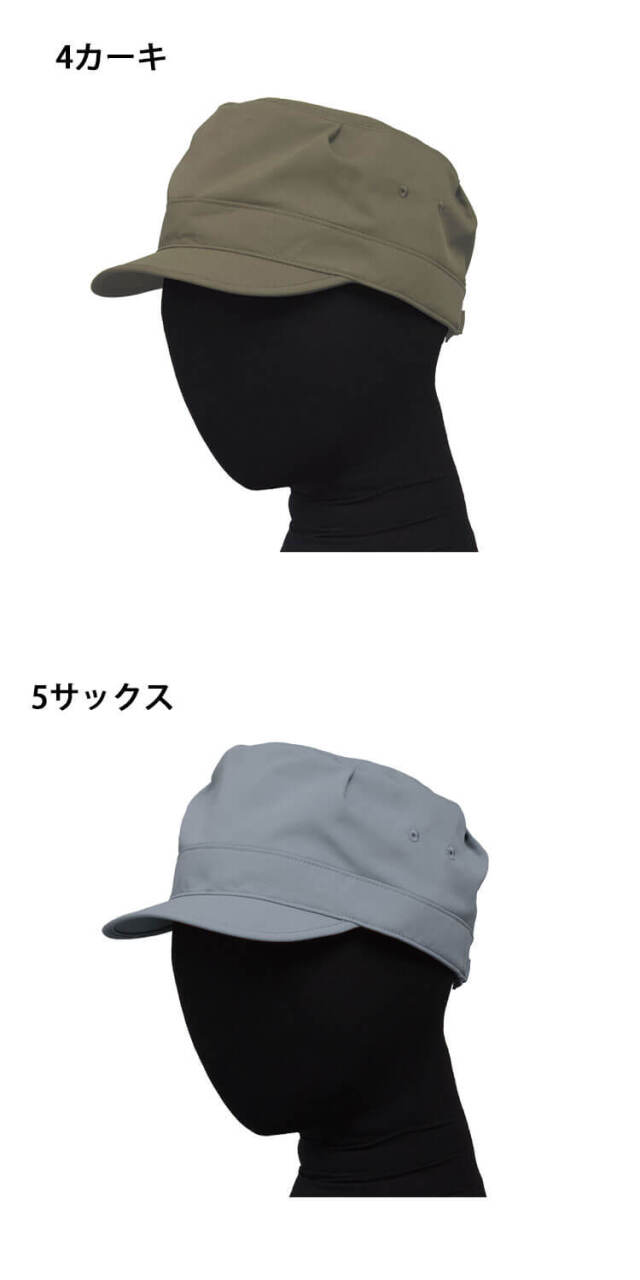 飲食サービス系 食品工場 セブンユニフォーム 男女兼用 衛生作業帽子