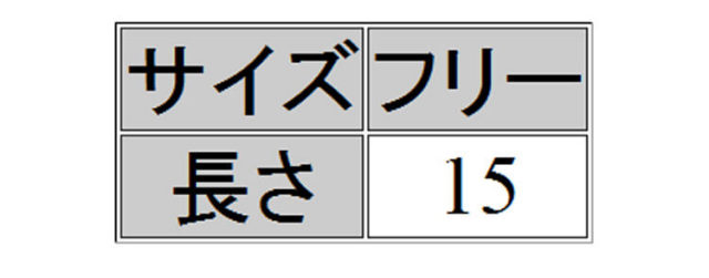 TUBE 40周年記念ユニフォーム　超美品　Sサイス　リストバンドのおまけつき TUBE 40周年記念ユニホーム Lサイズ｜Yahoo!フリマ（旧PayPay