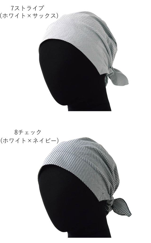 クシタニ ヨシムラ ネックチューブ バンダナ キャップ 新品 入荷速報≪2024年FW新作≫K-4643&K-4643Y(ヨシムラ)：ネック