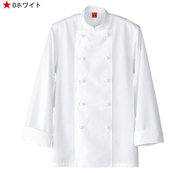 飲食サービス系ユニフォーム セブンユニフォーム シートレイン