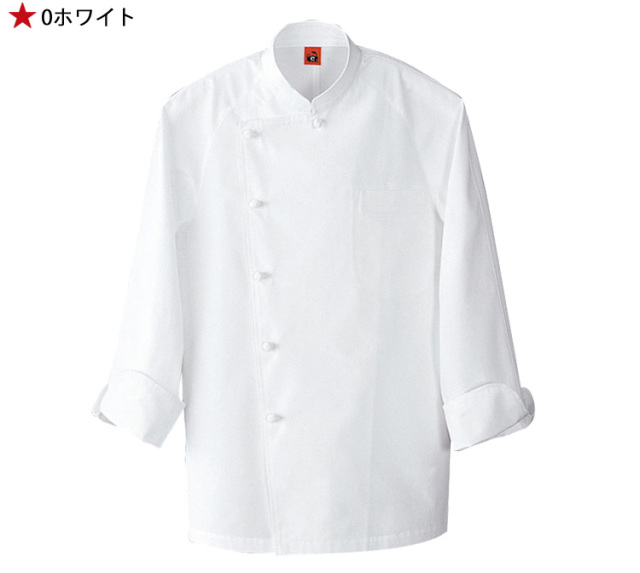 飲食サービス系ユニフォーム セブンユニフォーム シートレイン 七分袖