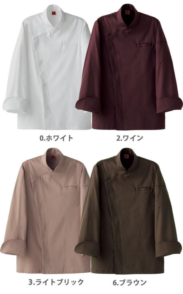 ゆんく様■専用ページ 飲食サービス系ユニフォーム セブンユニフォーム シートレイン