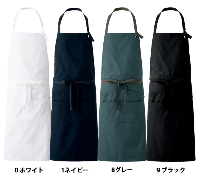【お値下げ中】ヴィンテージ　ユーロ　ユニセックス　エプロン　ダメージ 飲食サービス系ユニフォーム セブンユニフォーム シートレイン