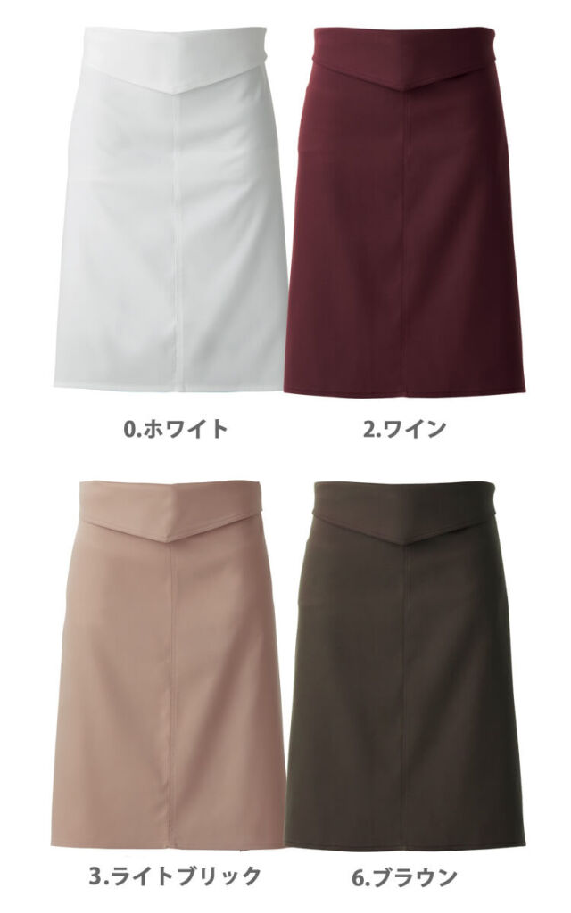 飲食サービス系ユニフォーム セブンユニフォーム シートレイン 半袖