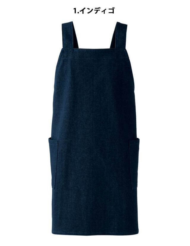 【新品未使用です】ドレッセン　エプロン fit=scale-down,w=1200
