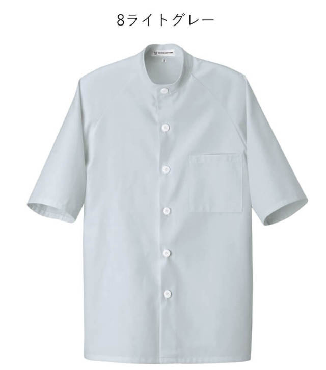 飲食サービス系ユニフォーム セブンユニフォーム 半袖シャツコート