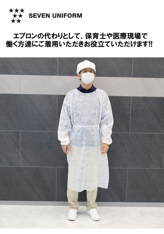 エフプレミアム　真人さん専用 ボディフレグランスミスト チャプター29 – Aíam OFFICIAL ONLINE