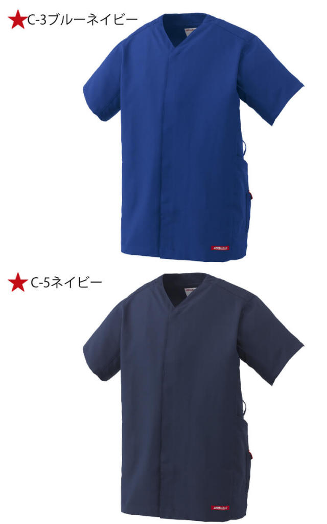 MSSproject あろま先生直筆サイン入り　デニム フード付きジャケット お買い得商店街 MSSproject あろま先生直筆サイン入り フード