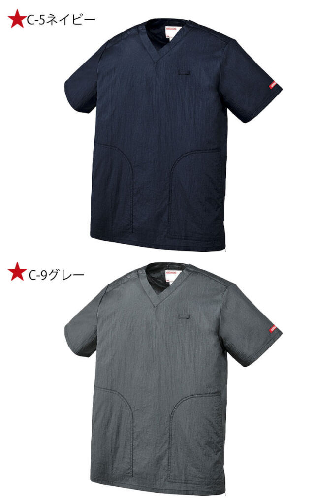 Amazon.co.jp: 患者安全 : Charles Vincent, 相馬 孝博, 藤澤 由