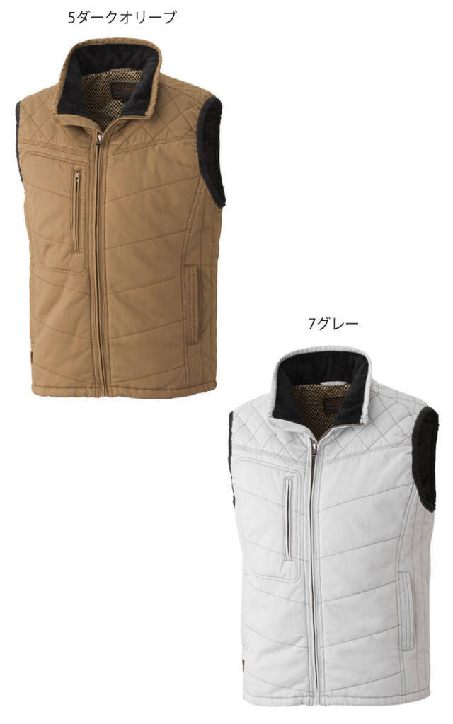 アタックベース ATACK BASE 綿中綿ベスト 01300 秋冬 作業着| 防寒着