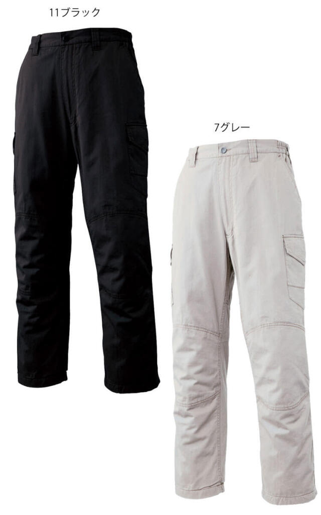 アタックベース ATACK BASE 防寒パンツ 0322 秋冬 作業着| 防寒着