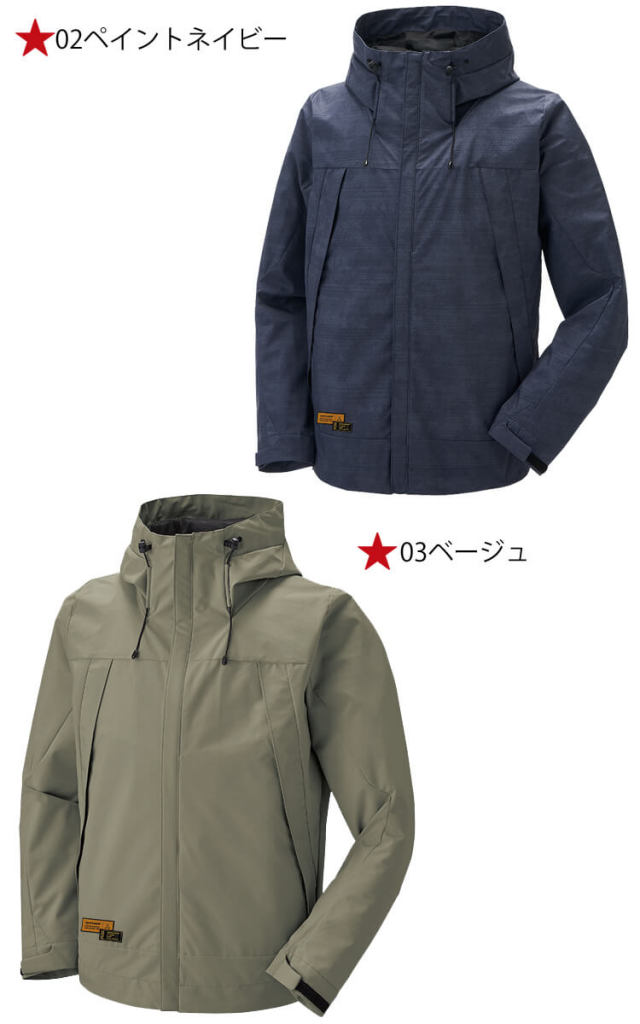 ポーラー ダック キャンバス フーデット ジャケット 中綿 上着 防寒 