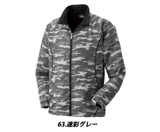 作業着 HUMMER ハマー 裏フリースジャケット 114025 秋冬