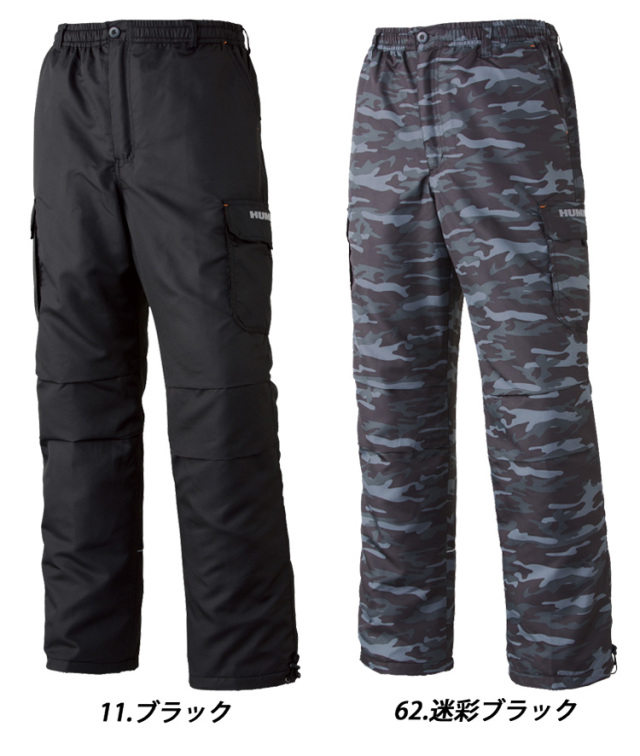 作業着 HUMMER ハマー 裏フリースカーゴパンツ 114125 秋冬 アタック
