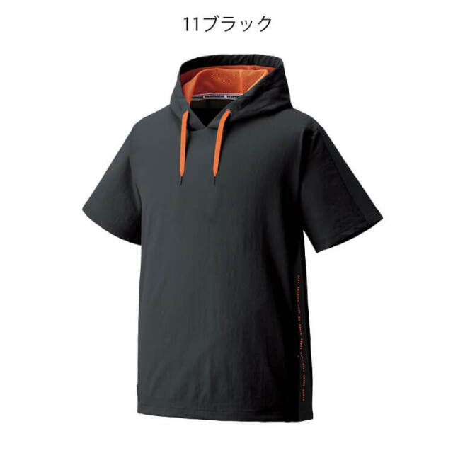 作業服 HUMMER ハマー レヴスキンズ半袖フーディー 28559 アタック