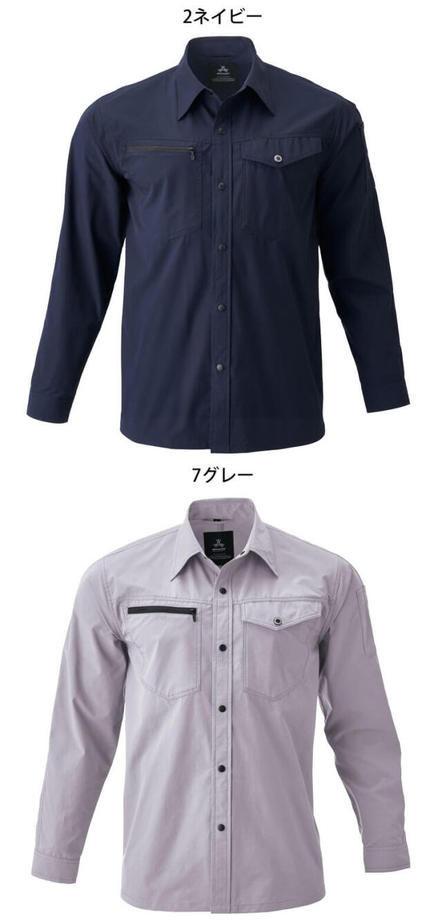 アタックベース ATACK BASE ストレッチシャツ 29016 APEX WIN