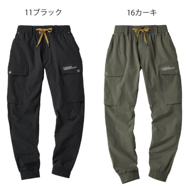 チェック&amp;アタック Fall-arrest harness - EN 358, EN 361 | ARG 50 INTEGRAL CLICK