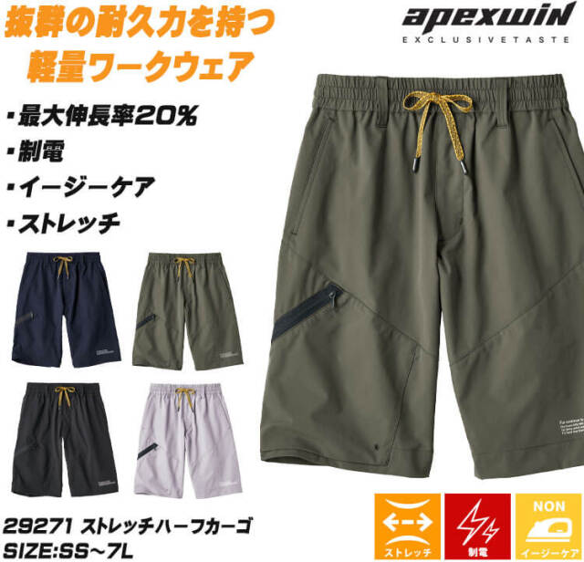 【OVERWORKS】BASIC PK ONE PIECE★送料・関税込 BANDAI ラッピング対応 ワンピース 神速の拳 OP-11 BOX 24パック