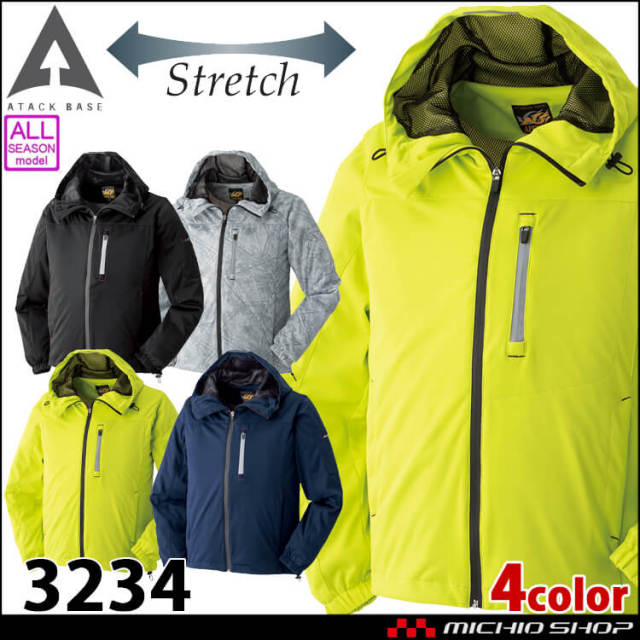 ラッセルノ 2022年モデル 裏メッシュ プルオーバー ジャケット チェック 4 ラッセルノ 2022年モデル 裏メッシュ プルオーバー ジャケット