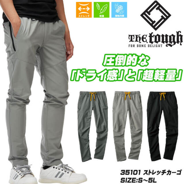 ポコページ 34529171-3.jpg