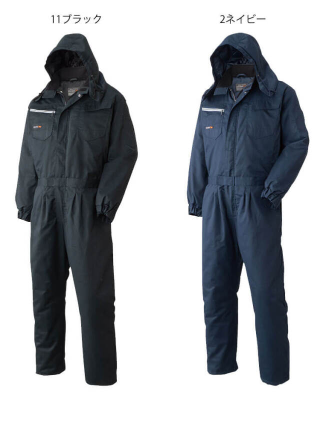 アタックベース ATACK BASE 防寒ツナギ 351130 秋冬 防寒 作業着