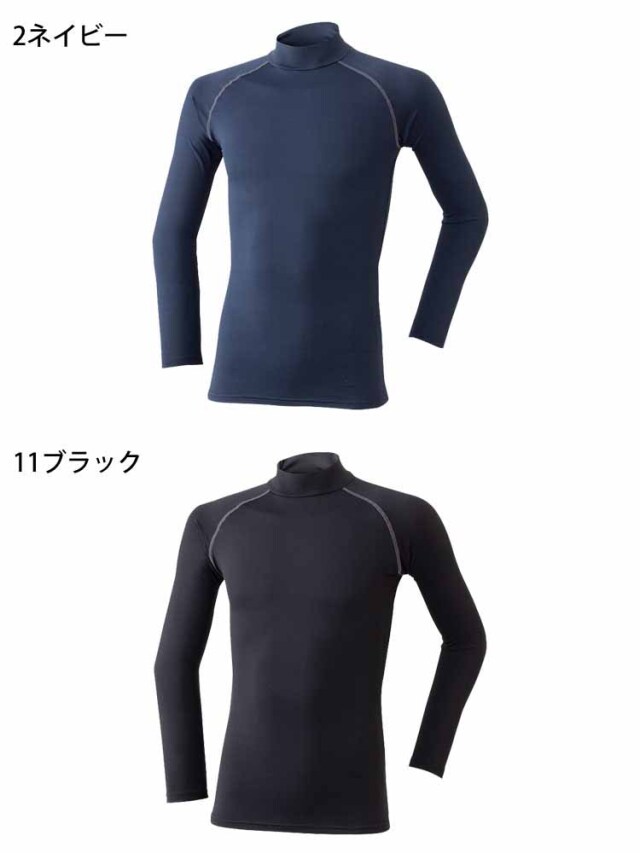 極亜久商会　専用 新商品紹介】クーラーボックス「コアフラックス」 - JEJアステージ株式