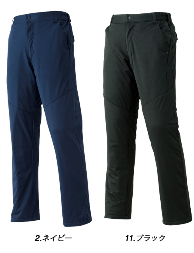 アタックベース ATACK BASE 防風中綿ストレッチパンツ 3882 秋冬