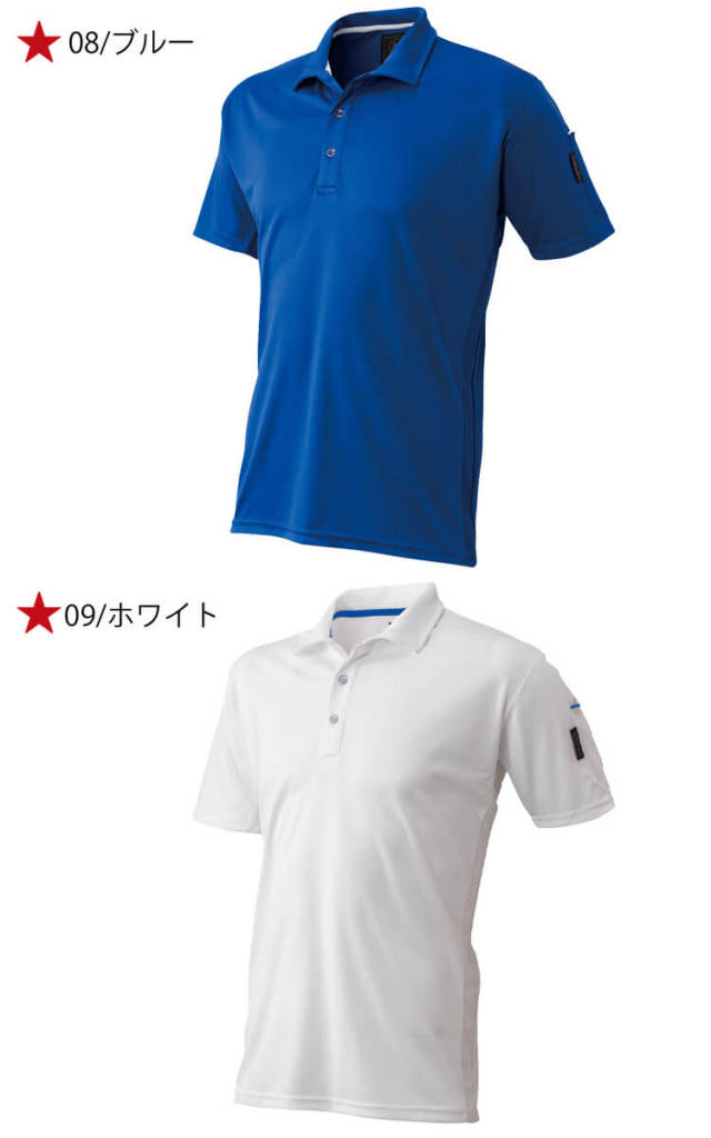 AURALEE 半袖ポロシャツ　スカイブルー　サイズ4 今シーズン最も注目度の高いアイテムの1つスキッパーポロシャツ