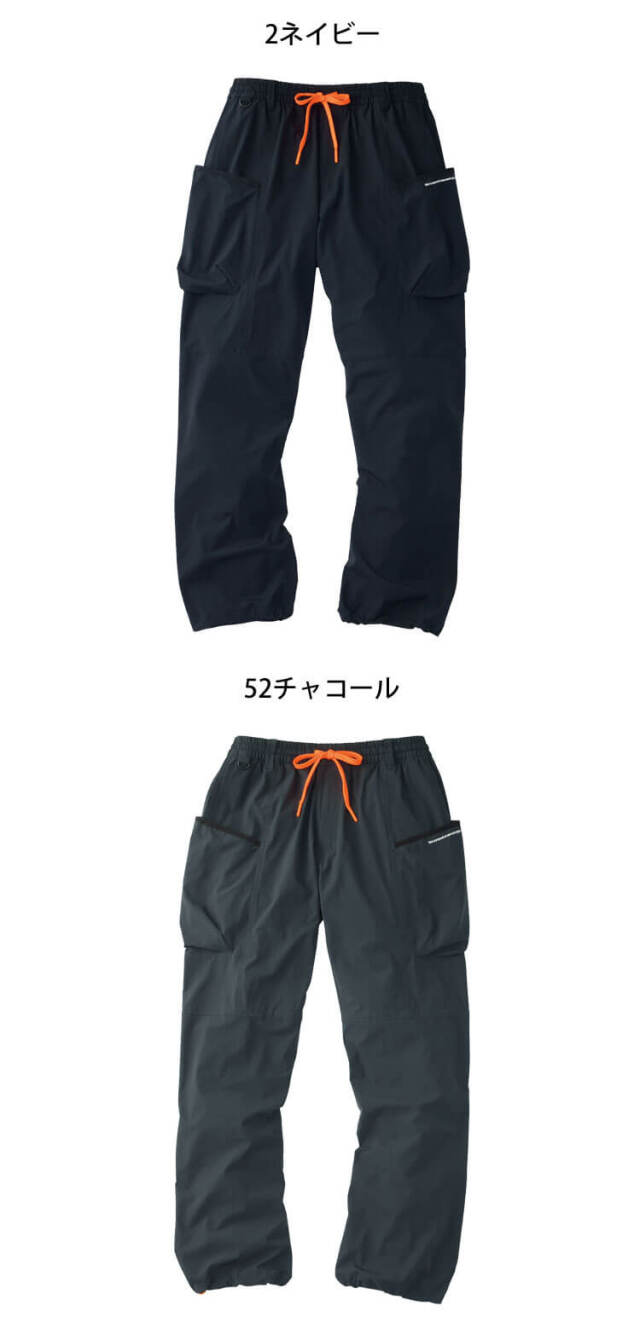 アタックベース ATACK BASE クールパラシュートパンツ 55071 APEXWIN