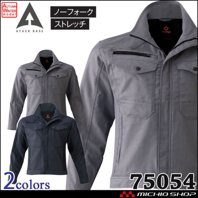 ☆限定1本☆超超極上 新品ベース☆シャリーフォークアウター改ダックス