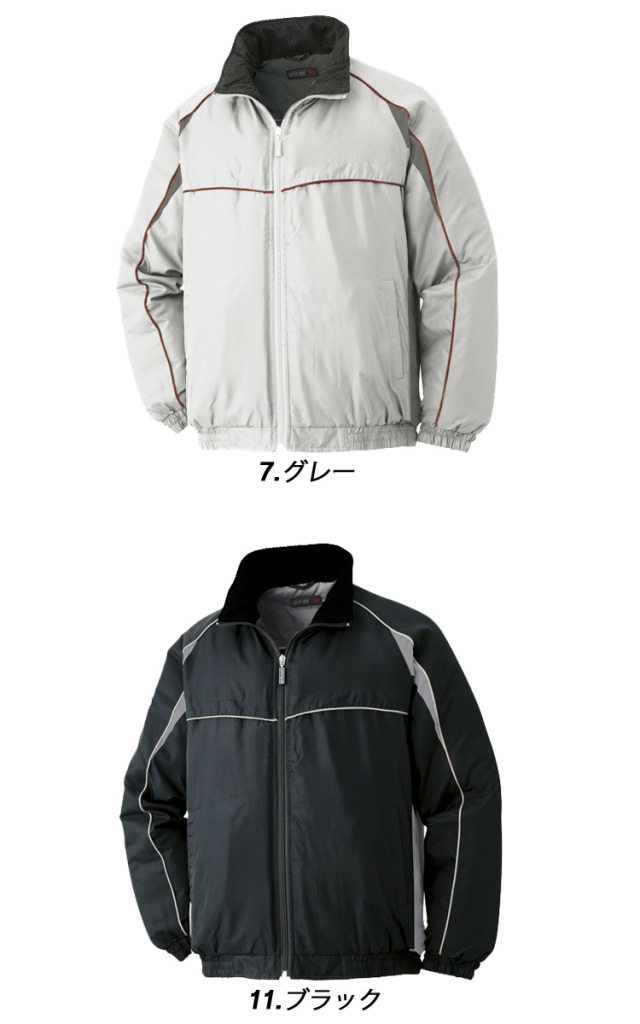 作業着 防寒 ATACKBASE アタックベース 防寒ブルゾン 7651 秋冬 | 防寒