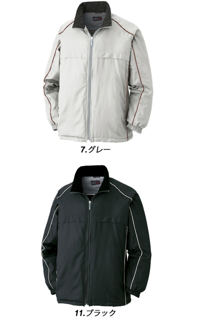 アメリカンイーグルアウトフィッターズ＆マーモット　防寒セット アメリカンイーグル＆マーモット 防寒セット ice field - Marmot