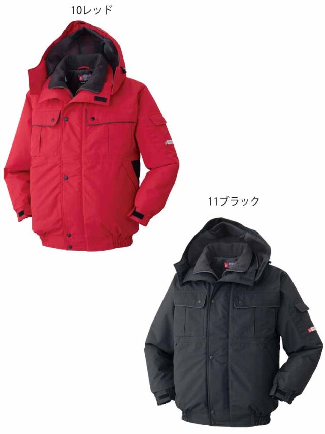 防寒服 アタックベース 防水防寒ジャケット 7851 作業着 秋冬 | 防寒着