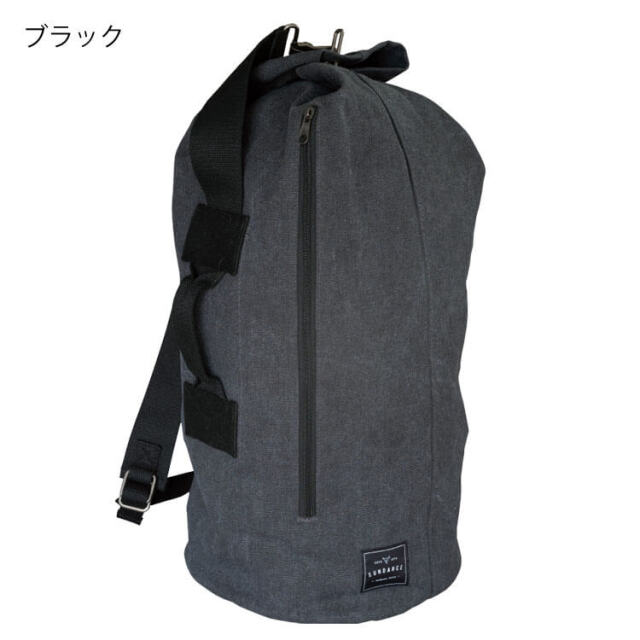 サンダンス sundance 2WAYボンサック Bonsac-01 バッグ ショルダー