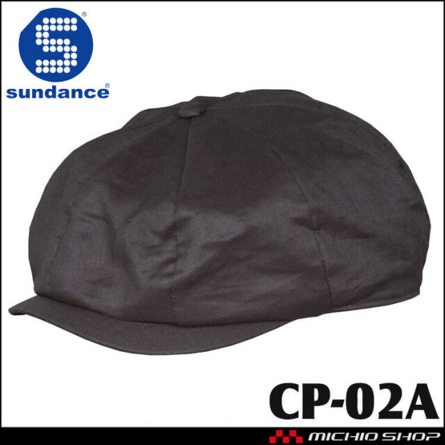 サンダンス sundance ネップ8ピースハンチング CP-02B 帽子 秋冬