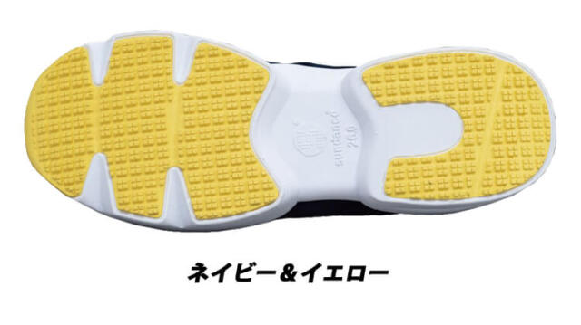 安全靴 サンダンス スリップオンタイプ 軽量セーフティシューズ