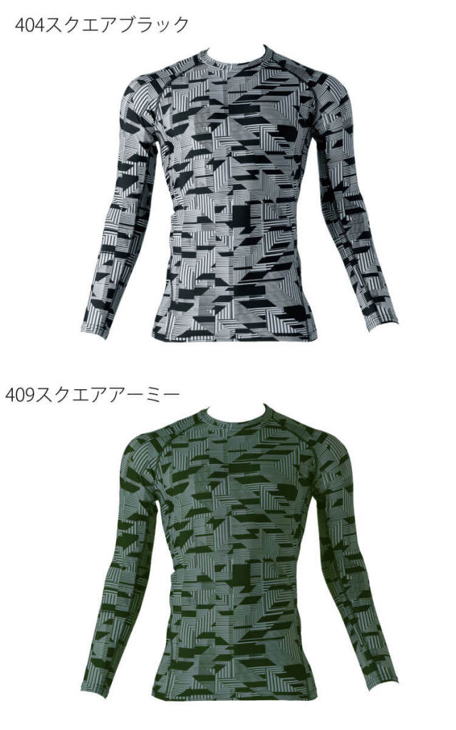 motto_kuma / CORDURA サンドベージュ motto_kuma / CORDURA サンドベージュ