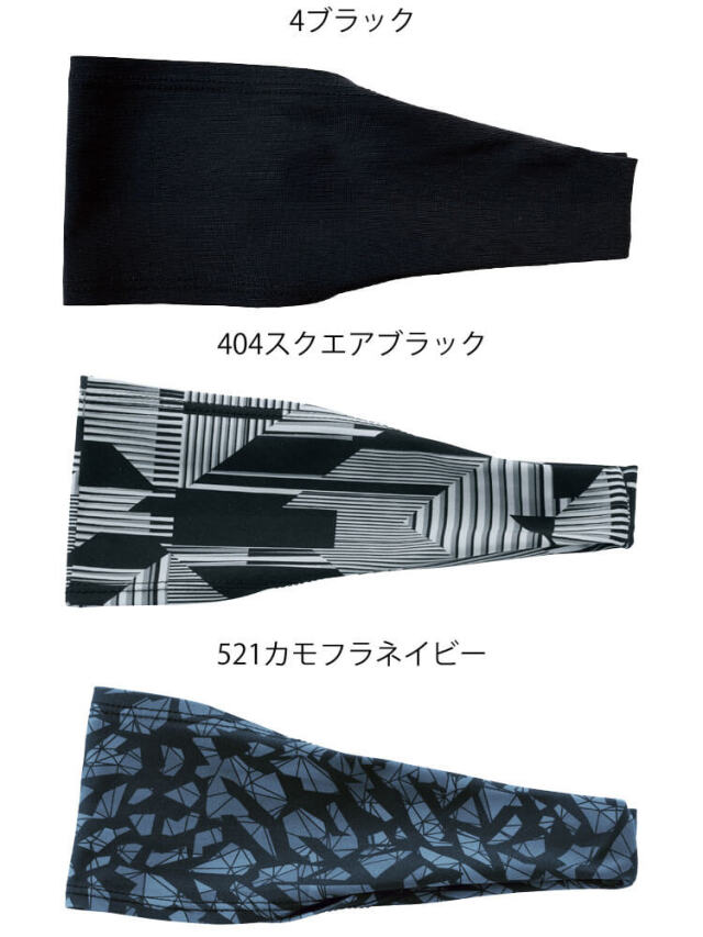 【美品】パナソニックパンサーズ　ウエア インナー 桑和 SOWA ヘッドバンド 0085-43 作業服 接触冷感 ヘア