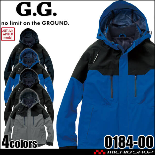 SOWA 桑和 G.GROUND ジーグラウンド 防風ブルゾン 0184-00 秋冬 2026年秋冬新作