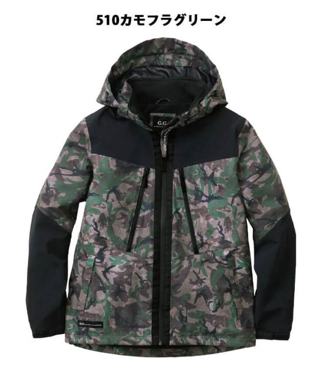 防寒服 作業着 桑和 SOWA G.GROUND ジーグランド 防水防寒ブルゾン