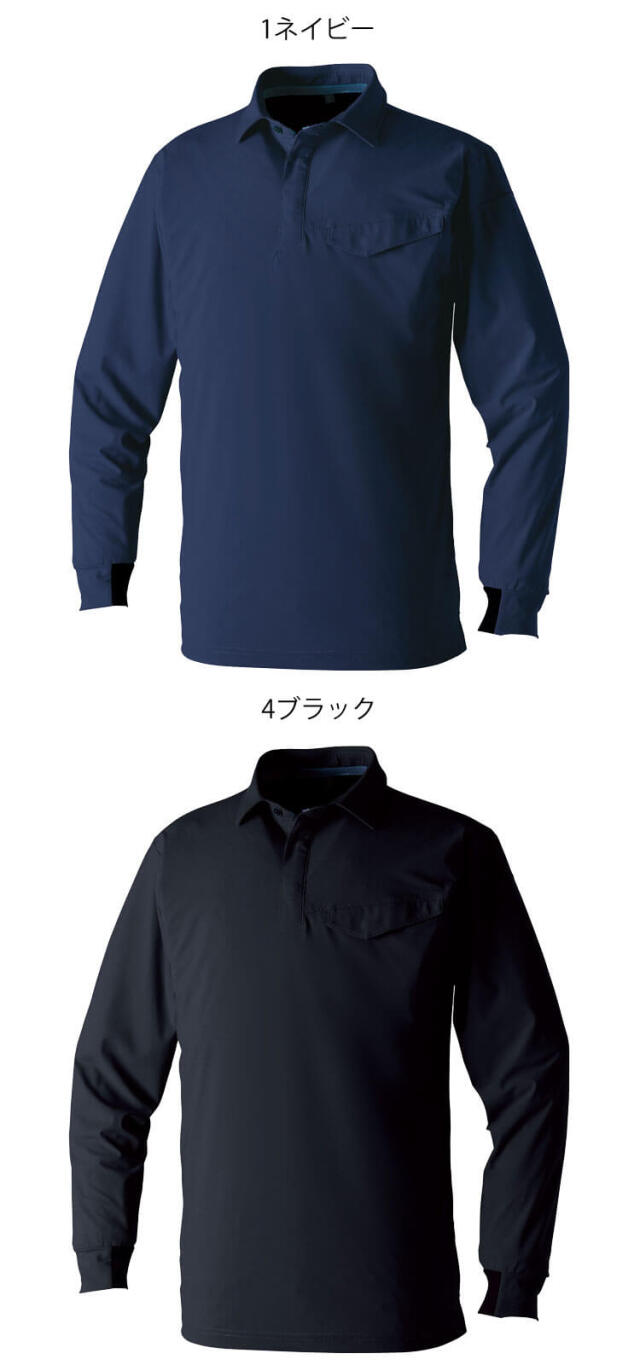 SOWA 桑和 長袖ポロシャツ 0495-50 作業服 作業着 接触冷感 春夏｜作業