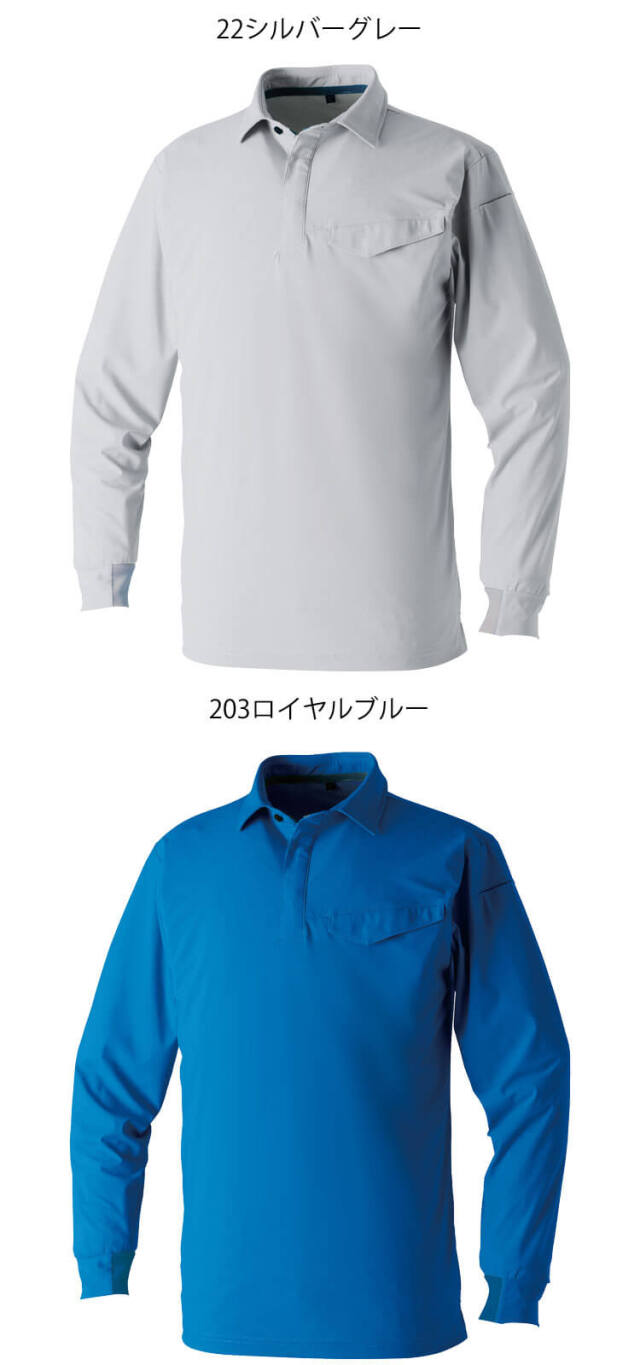 浦和のうなこさん専用5同梱用 pd_2d703a421b82805f4094427be6e