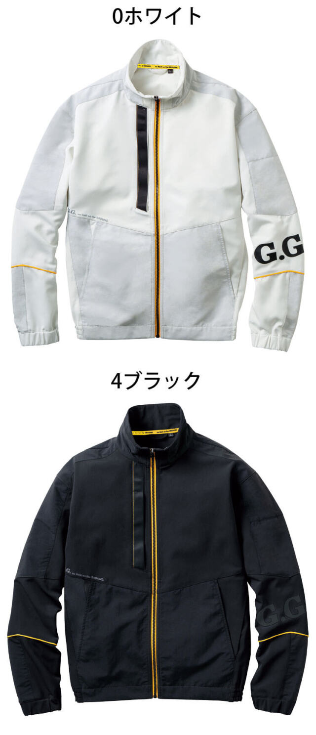 作業服 ジーグラウンド G.GROUND 長袖ブルゾン 0522-00 桑和 SOWA