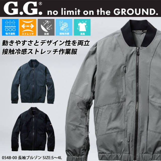 【新品】定価41,800円　OOF WEAR　４ポケットワイドブルゾン 8OZ DENIM FOIL PRINT 4POCKET BLOUSON(XS Indigo): Y's｜THE SHOP