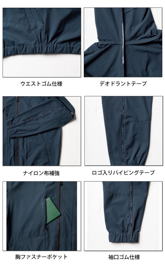 SOWA 桑和 G.GROUND ジーグラウンド 長袖ブルゾン 0548-00 作業服 作業